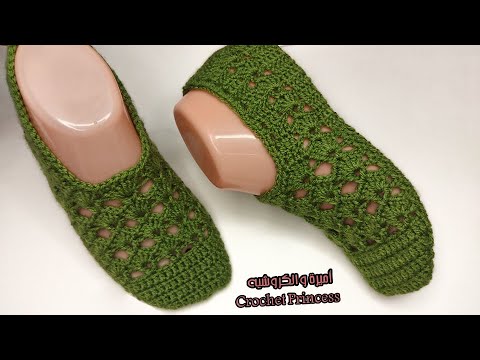 كروشيه سليبر لكلوك نسائى بناتى لأى مقاس سهل جدا للمبتدئات  
