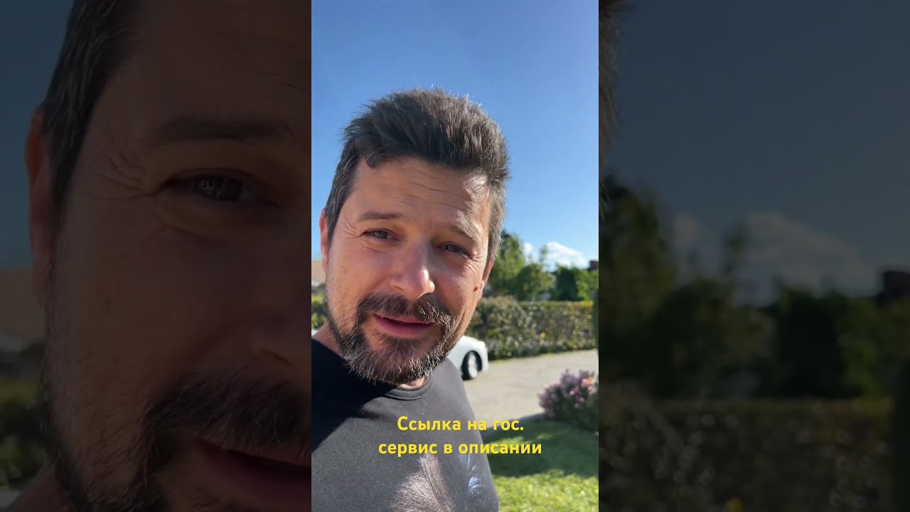 Бесплатный гос. сервис США по переадресаций почты: 