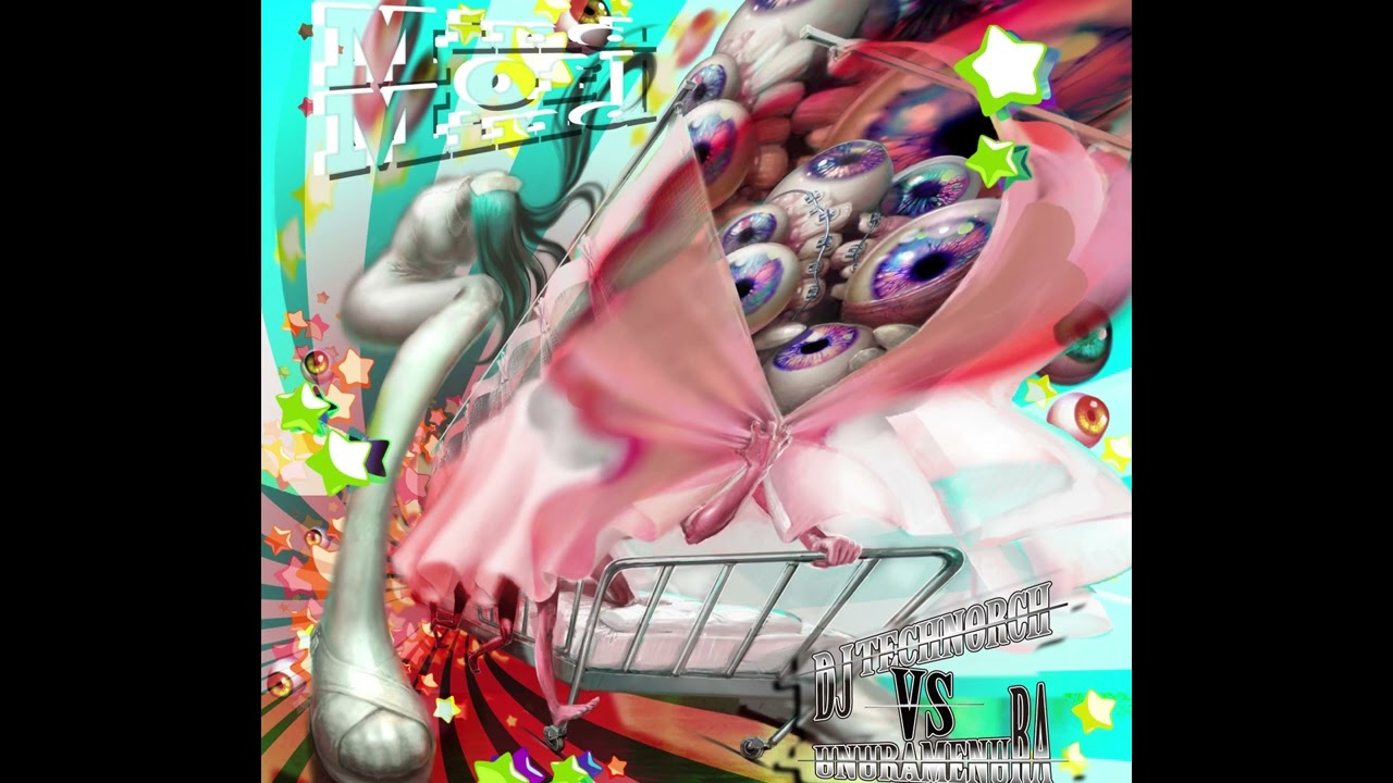 DJ TECHNORCH - 心王王女三女第三に等しく ～ Guardian Girl's Gerbera Got Germ ～