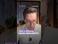 Новости крипты: Иран и Израиль изменят цены? #биткоин #крипта #новости