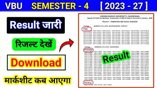 VBU SEM 4 Result 2023 27 | Semester 4 ka result kaise dekhen| sem 4 result kab aayega 2026 bc centre