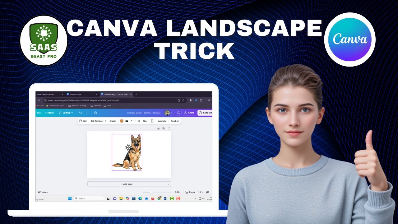 Как сделать изображение альбомной ориентации в Canva | Быстрое переключение формата (2026)