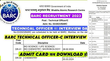 BARC Technical Officer/C interview schedule BARC Technical officer/C interview admit card download