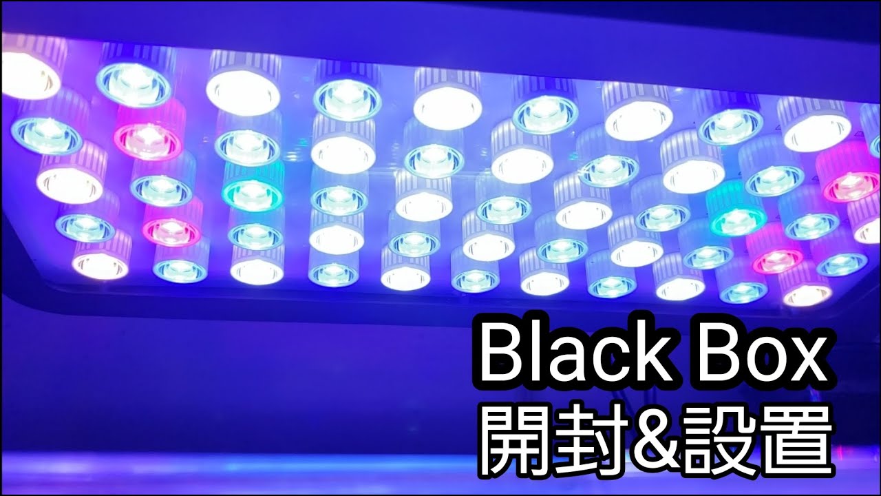 得価特価 ヤフオク! 海水魚 サンゴ水槽用 120W LED照明 LEDライト プ...