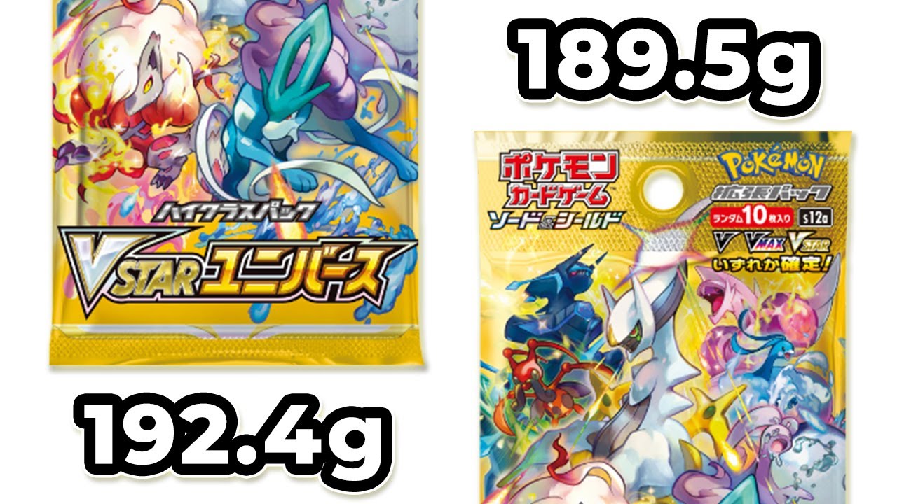 new booster box pokemon Shop Simplified Chinese Pokémon Charizard V-Star Battle Set Gift Box –  TCGHOBBY