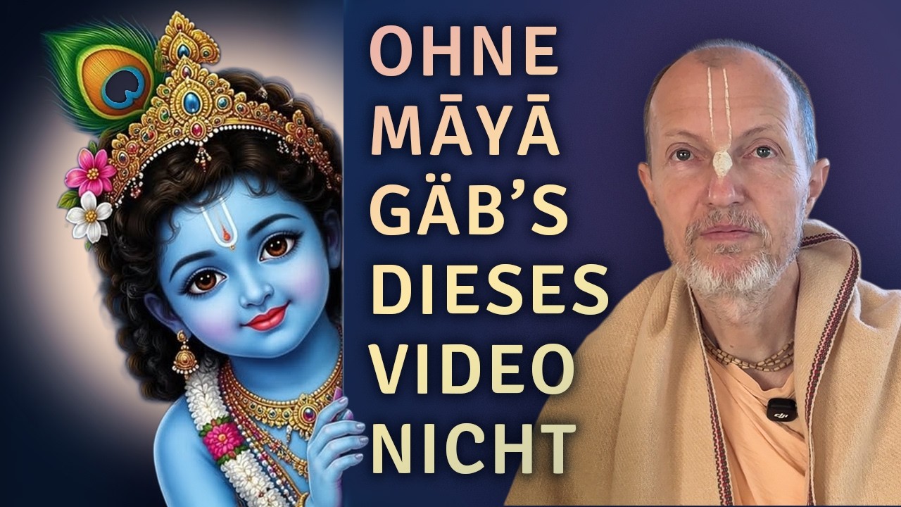 Der Höchste, das Lebewesen & die Illusion | Srimad Bhagavatam 3.7.9