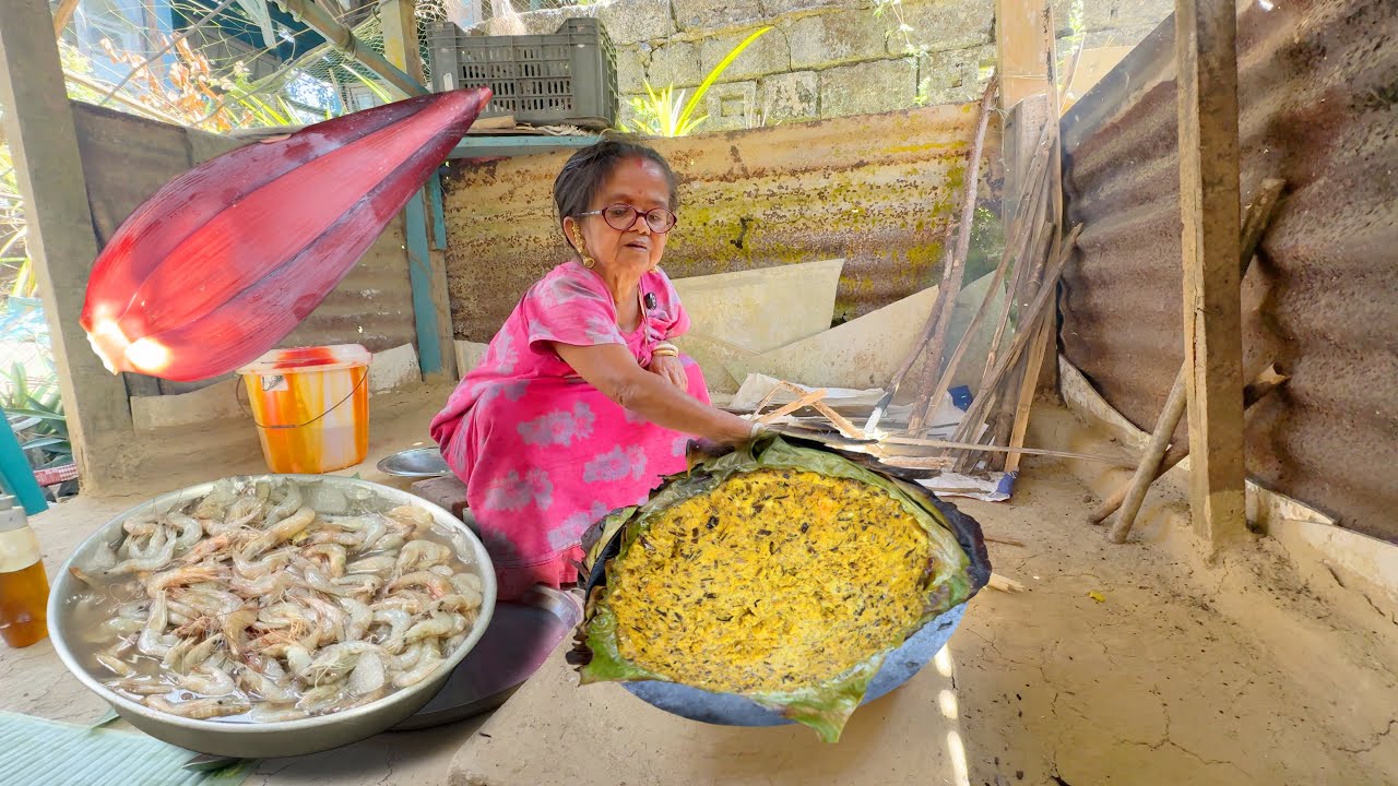 কলার মোচা নারকেল চিংড়িমাছ দিয়ে পাতায় Kolar Mocha Narker Chingrimach diye patay