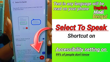 Vivo V27 5G Select to speak on // accessibility button #settings