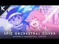 Skies Forever Blue - Toby Fox &amp; Itoki Hana - Epic Orchestral Cover [ Kāru ]