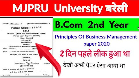 B.Com 2nd year Principles of Business Management Paper 2020, MJPRU , Bcom 2nd year