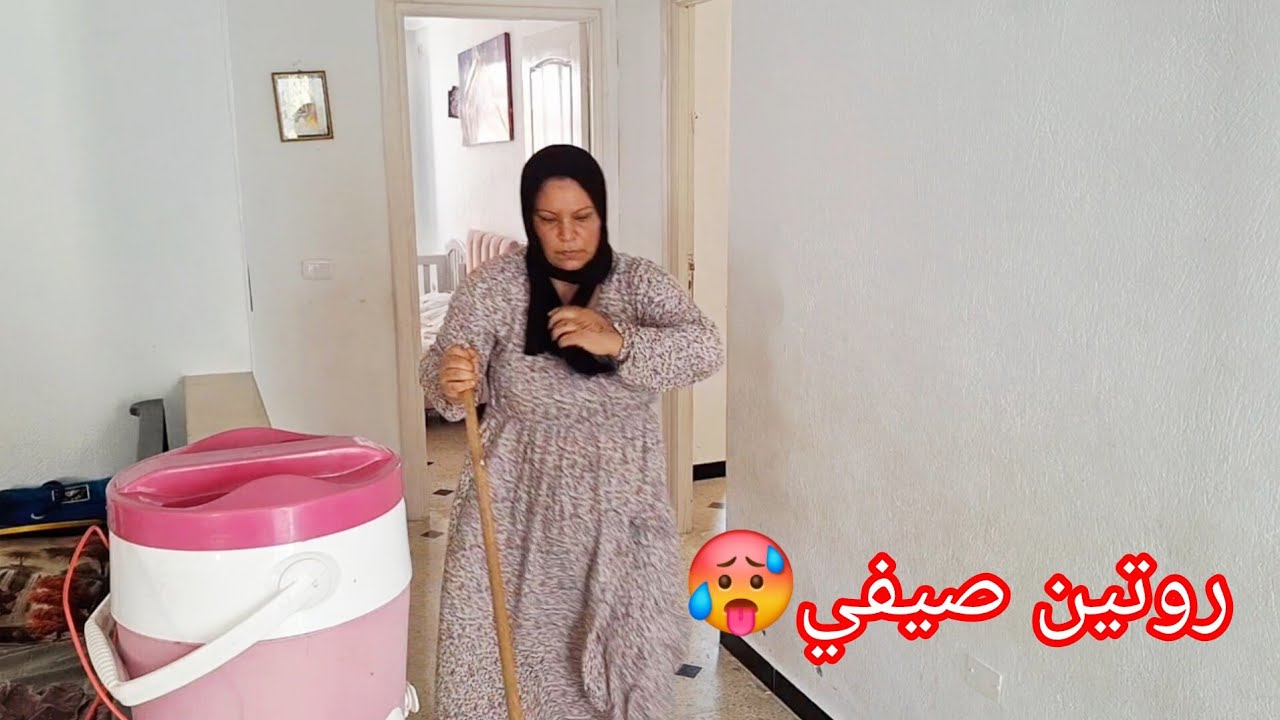 موش مصدقة الي كملتو🫠 بديت بالعولة 💃نتعب نهار ونرتاح برشااا