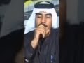 عبد الله الدخيني 