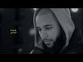 KHXLED SIDDIQ TAKBIR FREESTYLE OFFICIAL VIDEO 