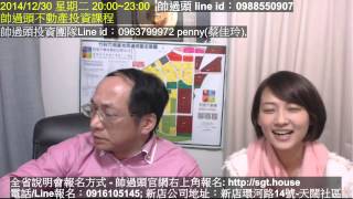 20141230 all cut