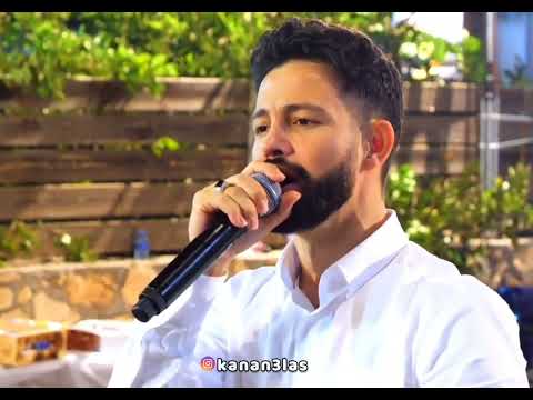 مين ليا غيرك يا خويا دحية انس طباش 2023