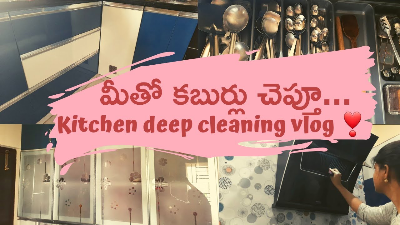 Kitchen Deep cleaning telugu vlog Indian kitchen cleaning Cleaning