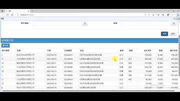 EEP Core基礎課程(2023/04)-第8章_Excel報表設計