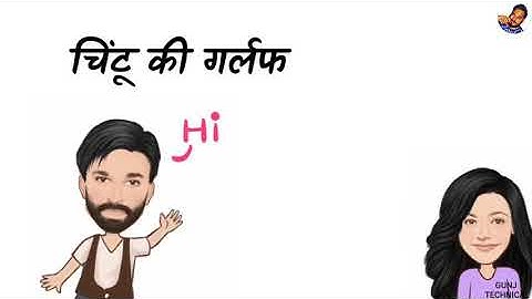 CBSE BOARD EXAM RESULT 2018 CLASS 12 ANNOUNCED || whatsapp status video