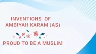 Invensions Of Ambiyah As