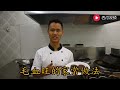 厨师长教你毛血旺的家常做法，手法和配料都很正宗，先收藏起来