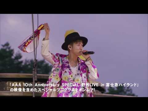 M-ON! LIVE AAA 「BEST LIVE SELECTION」「ハリケーン・リリ、ボストン・マリ」ver.