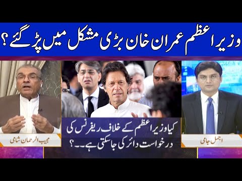 Nuqta e Nazar with Mujeeb Ur Rehman Shami & Ajmal Jami | 14 July 2020 | Dunya News | DN1