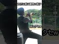 ふざけ始める顧問の様子〜エジプトミーム編〜