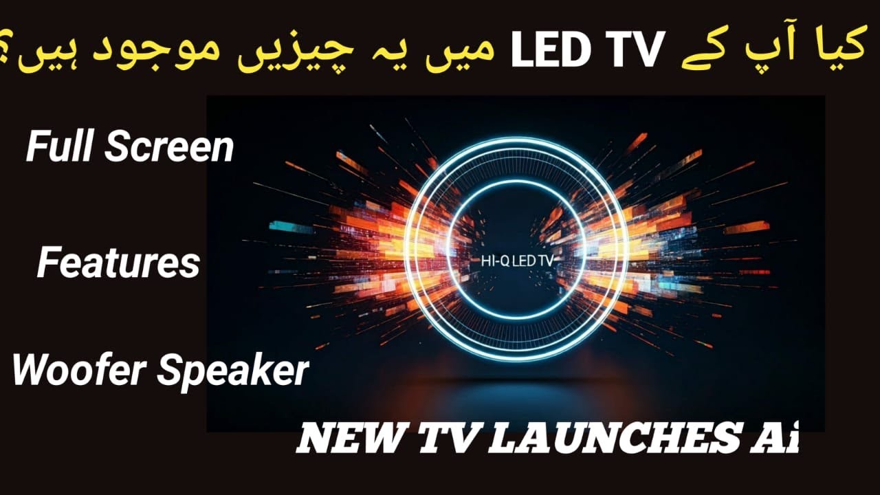 HI-Q LedTv Introduced 2025 Top New Model Fseries smart tv| Hi-Q Led Tv Launched Ai guide Smart tv