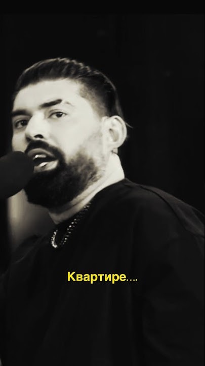 Burnv60 репер. Burnv60. Burnv60 репер. Burnv60. Burnv60 репер.