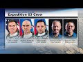 Expedition 63 Progress 76 Launch - July 23, 2020