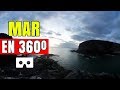 MAR EN REALIDAD VIRTUAL EN 360 GRADOS (PLAYA DEL PAPAGAYO EN LANZAROTE) | SAMSUNG GEAR 360 2017