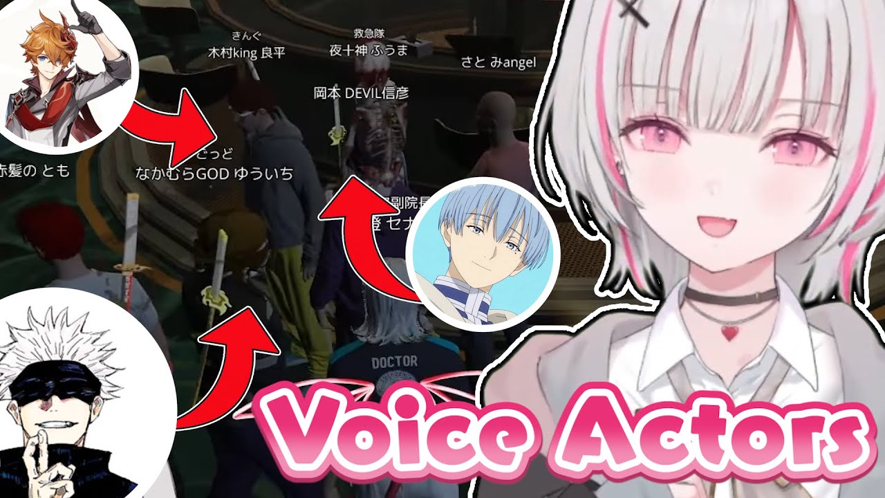 Famous Voice Actors Join GTA MadTown - Nakamura Yuichi [VSPO ENG Sub - Asumi Sena]