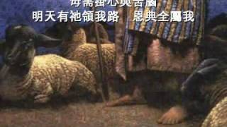 生命之旅-盧永亨作品集2