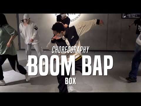 Box Hard Class | Boom Bap - DJ I.N.I | @JustJerk Dance Academy