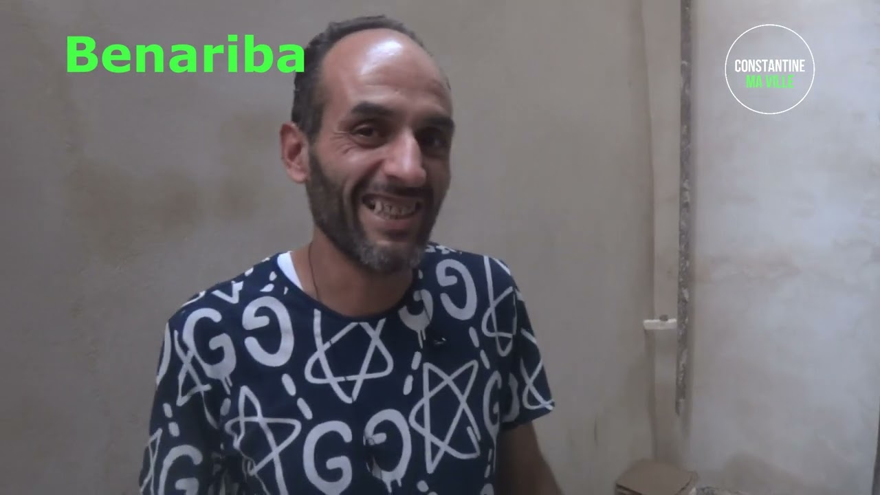 جولة في أزقة قسنطينة...Un tour dans les ruelles de Constantine.