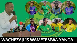 Yanga SC yatangaza majina ya Wachezaji kumi na tano(15) Waliotemwa kwenye kikosi cha Yanga 2021/2022