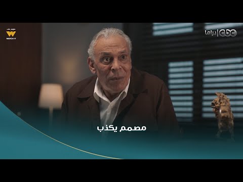 صفحة بيضا اتهموا باباها إن هو السبب في موتها شوف عمل إيه في النيابة مصمم يكذب