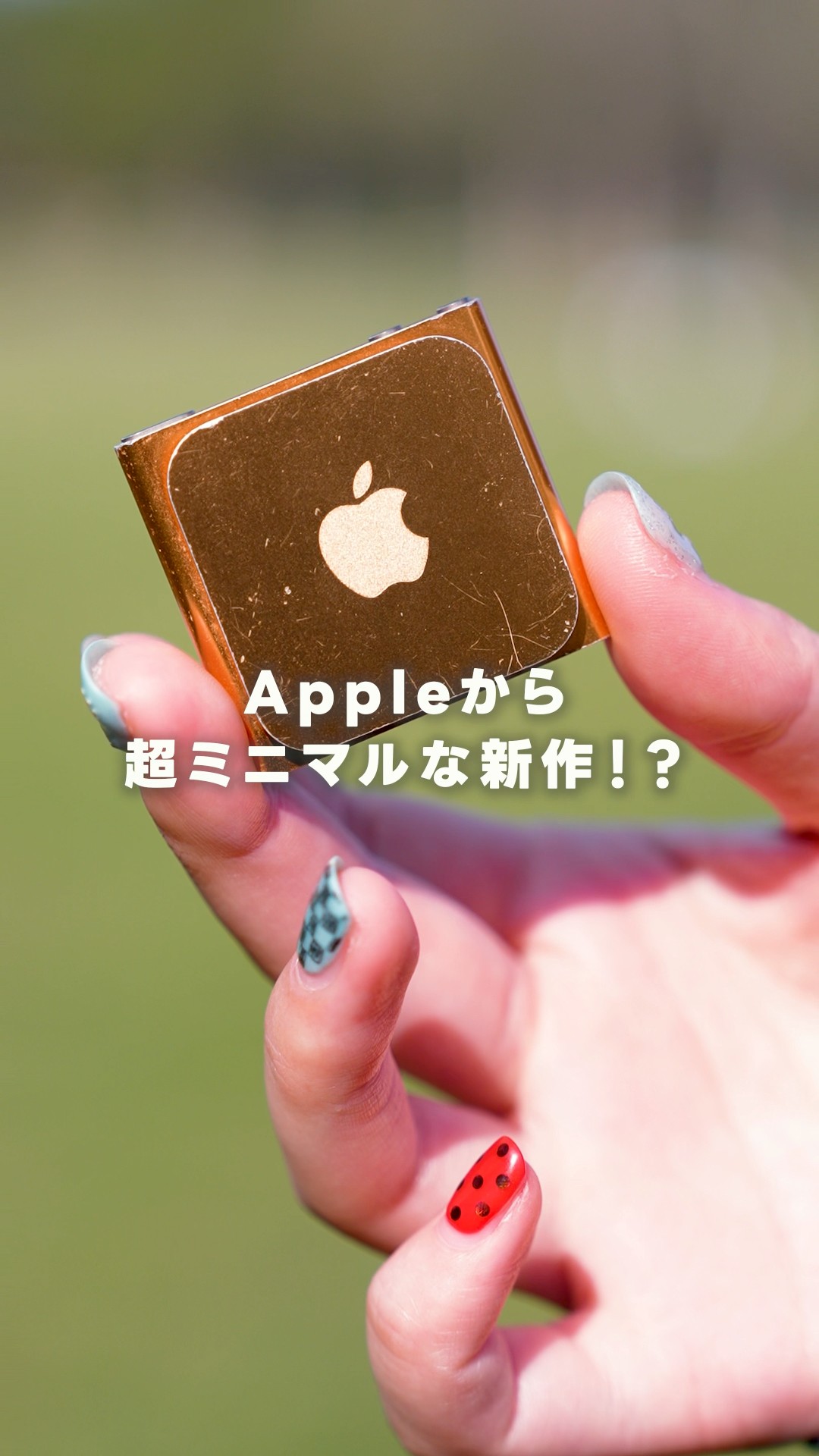 Apple's masterpiece!!! I bought the 6th generation iPod nano