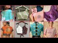 Latest Beautiful Designer Blouse Design Ideas | Stylish Blouse Designs