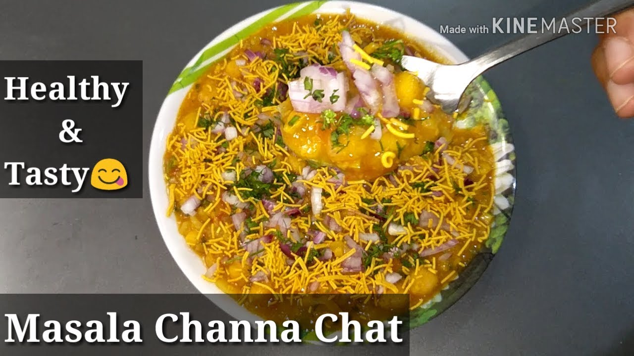 Chana chat/evening snack/ very tasty healthy  tasty snack / shastris kitchen