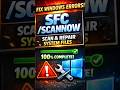 Save Your PC! Repair Windows Files in Seconds! #novatech