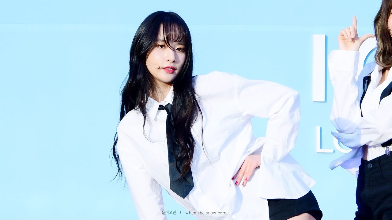 171014 아이오닉 캐치미(Catch Me) - 우주소녀(WJSN) 설아 직캠