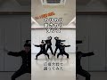 M-1優勝の#錦鯉 さんの #のりのりまさのり ダンスを応援合戦で踊らせて頂きました!#我無沙羅 #応援合戦 #踊ってみた #のりのりまさのりダンス