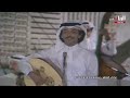 عبادي الجوهر سافروا ولا ودعوا حفل 1981 