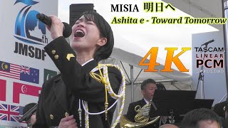 MISIA &quot;Ashita e - Toward Tomorrow&quot; 🎤 Japanese Navy Band