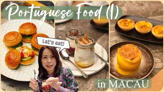 Exploring Portuguese Food in Macau 🇵🇹🇲🇴 Modern Cuisine Brunch | Cafe & Pastries ☕️ (Part 1)