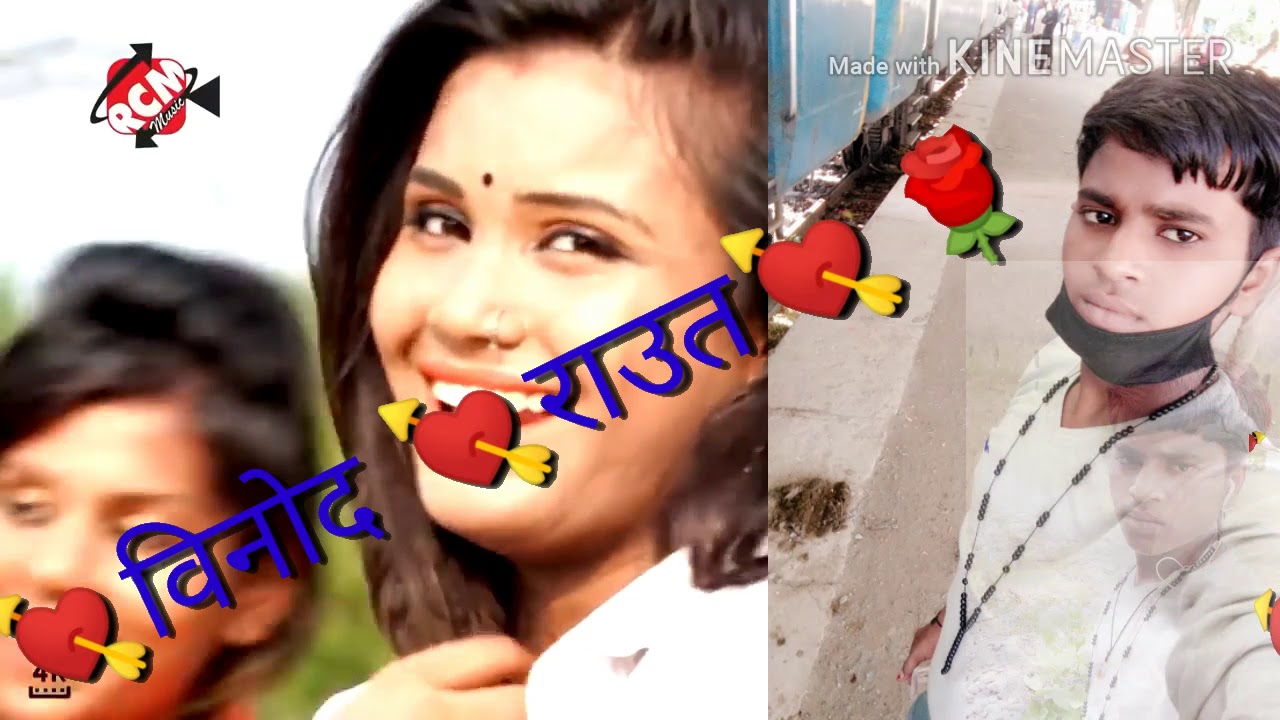 Binod.kumar.raut - YouTube