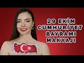 29 EKİM CUMHURİYET BAYRAMI MAKYAJI (Türkiye Haritası ve Türk Bayrağı Çizimi)