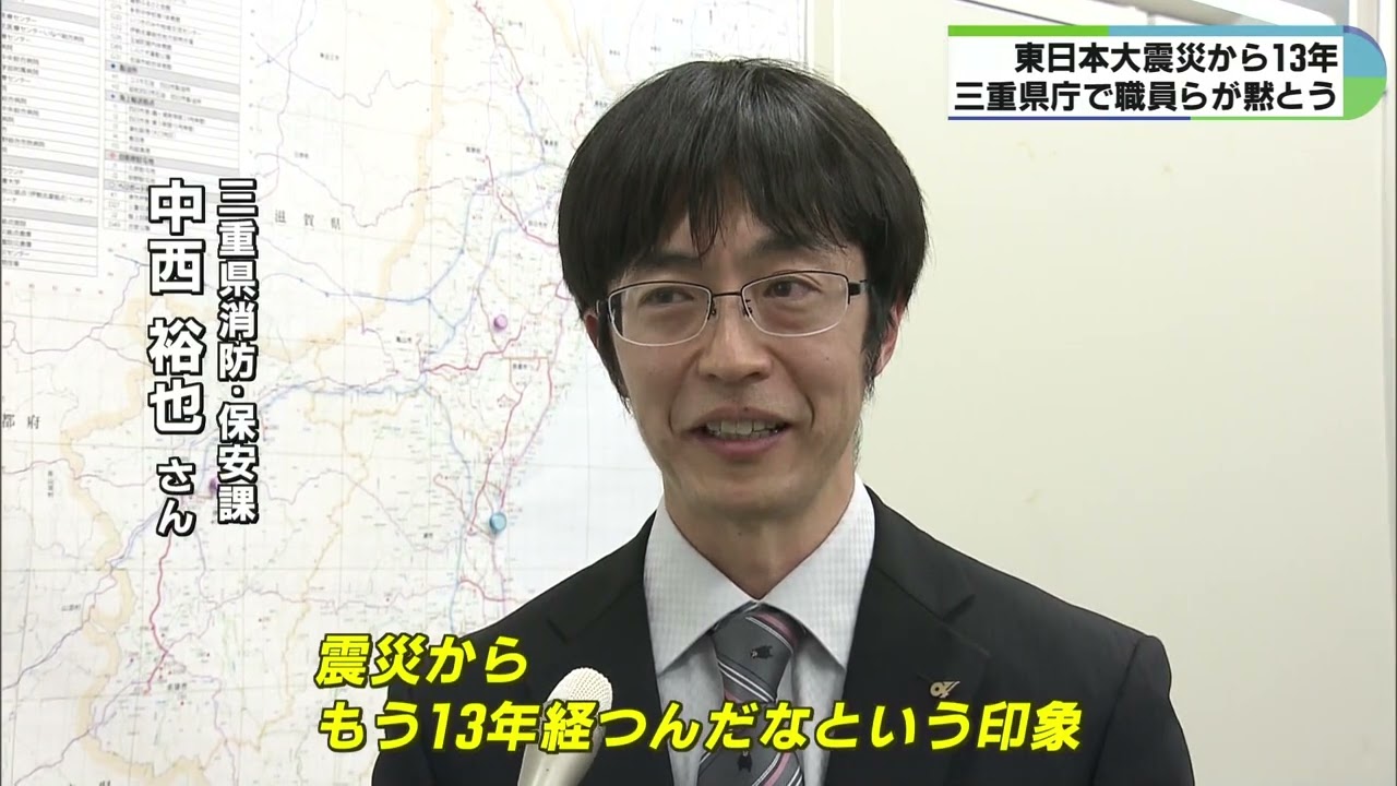 MO どうでしょうか maxresdefault.jpg