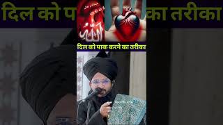 Maulana Salman azhari new takrir 2026